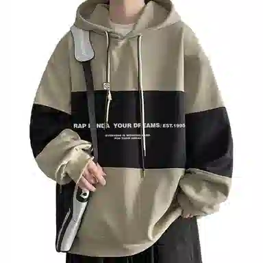 RAP PANDA