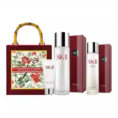 SK-II