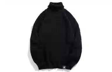 BEENTRILL