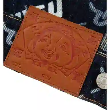 EVISU Logo