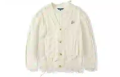 UNVESNO