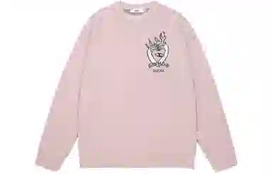Guuka Sweater Pink