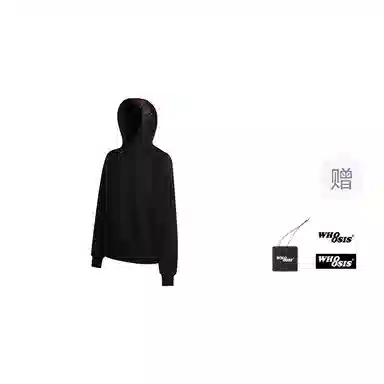 WHOOSIS Hoodie