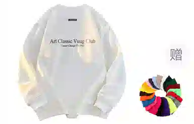VUUG