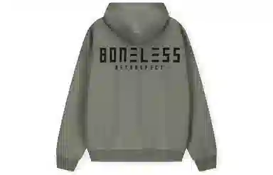 BONELESS B Logo