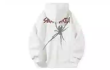 SWAMP AREA Spider Print Hoodie Black