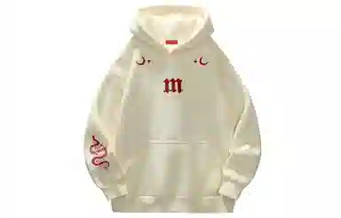 magmode Logo