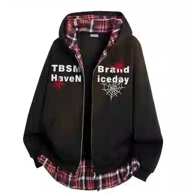 TBSM Logo