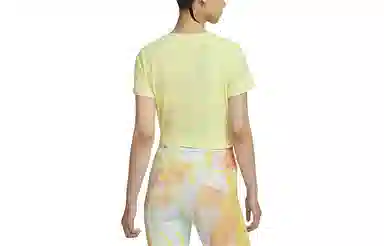 Nike Dri-FIT One Luxe Bright Green