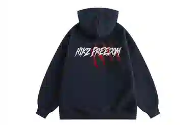 HIKZ 400G