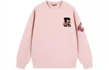REXSHION Sweatshirt