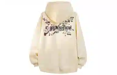 REXSHION
