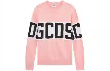 GCDS Sweater