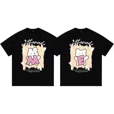 UNthemed ME Logo T-Shirt