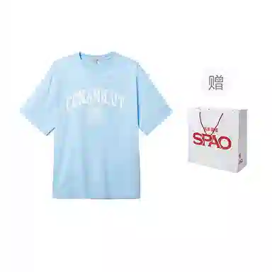 SPAO T