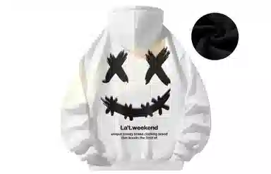 LA'T.WEEKEND Hoodie