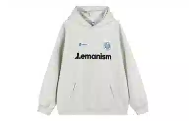 LEMANISM