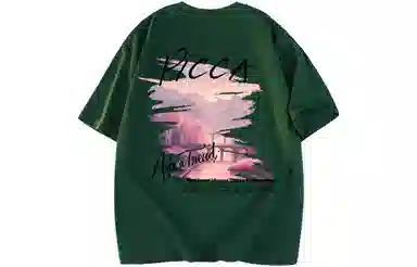 Picca Logo Print T-Shirt