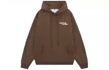 LIGHTNING MONSTER Logo