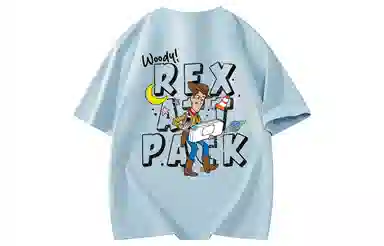 Disney T