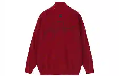 PCLP 2024 Party&Life Sweater