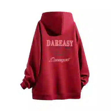 DAREASY
