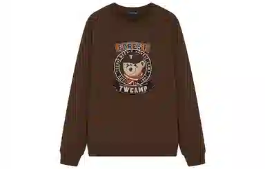 Teenie Weenie Men CleanFit