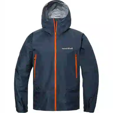 MONTBELL Rain Trekker