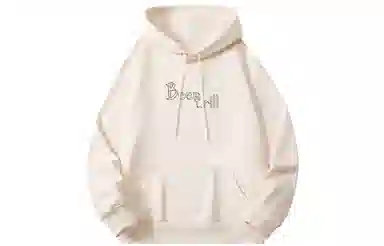 BEENTRILL Logo