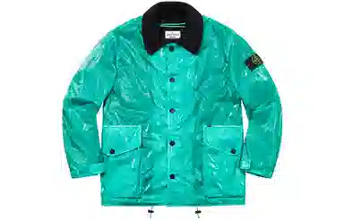 Supreme x Stone Island SS19