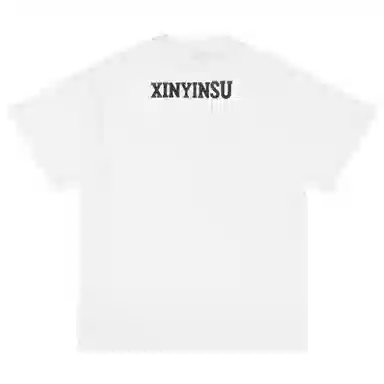 XINYINSU 24SS LOGOT
