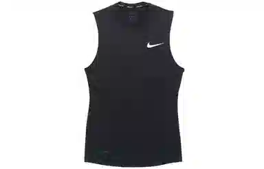 Nike Pro