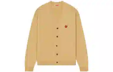 KENZO x Nigo Boke V