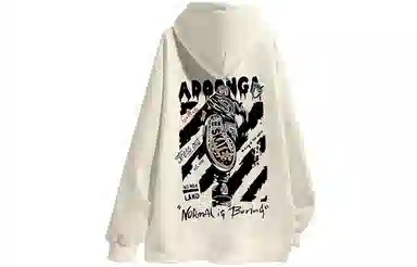 ADOONGA