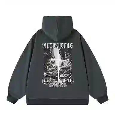 Victory sails