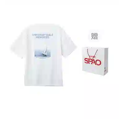 SPAO T