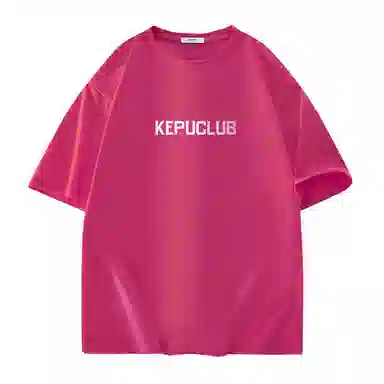 kepu LOGOT