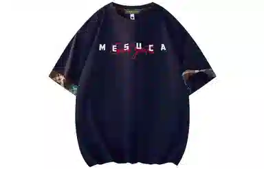 MESUCA T
