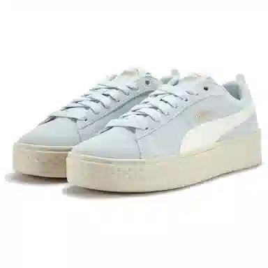 PUMA Smash Platform