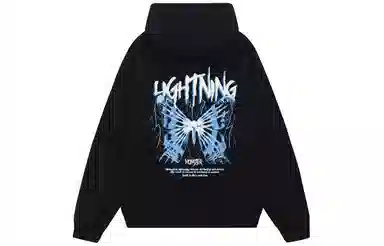 LIGHTNING MONSTER Logo