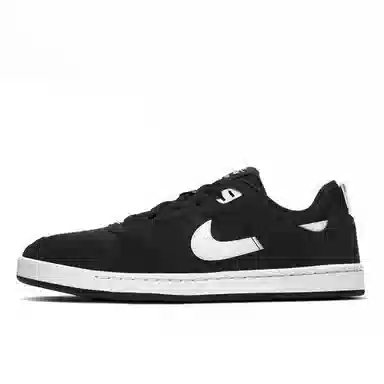 Nike SB Alleyoop Black White