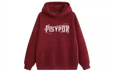 PISYPOX Hoodie