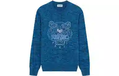 KENZO SS22