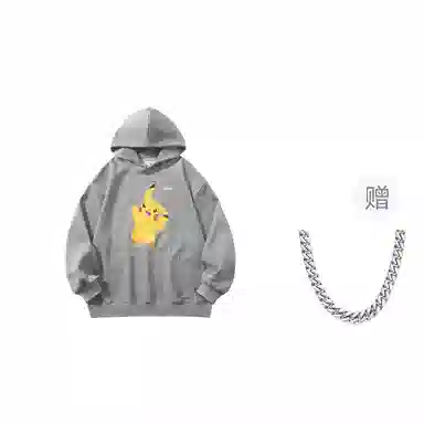 VEIDOORN x POKEMON Logo