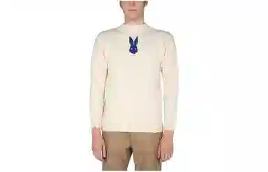 Maison Margiela SS22