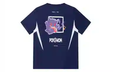 VEIDOORN x POKEMON LogoT