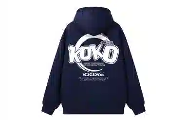 KOKO BASE logo