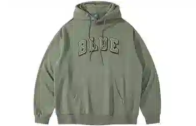 NOTHOMME Blue Sorona Hoodie