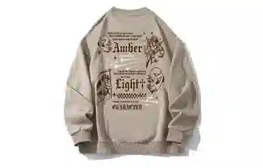 AMBER LIGHT