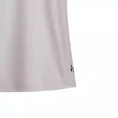 Under Armour Vanish Elite T